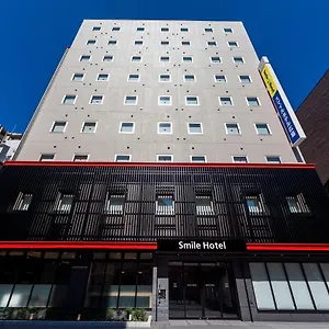 3* Hotel Smile