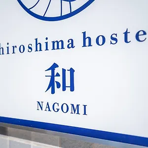 Nagomi Hotel