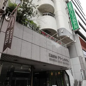 Ekimae Hotel