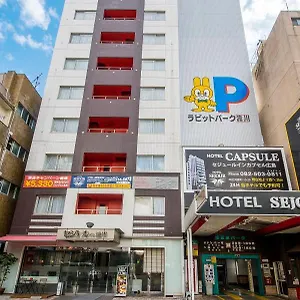 Sejour Nagarekawa Hotel